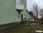 Митинский оазис 4 (Penyaginskaya Street, 10к1), homeowner association