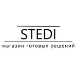 Stedi (ulitsa Khabarova, 2), curtains, curtain rods