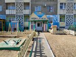 Лесенка успеха (Klyuchevskaya ulitsa, 39), kindergarten, nursery