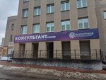 Toplivnaya kompaniya (Molodoy Gvardii Street, 84к2), oil products