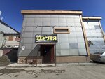 Пуля (mikrorayon VRZ, Vorovskogo Street, 108В), beer shop