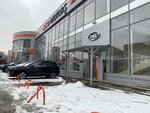 СТ Сервис (Pobedy Street, 31А), property management