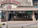DM Market (Tole Bi Street, 187), dental materials and equipment