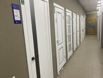 Doors of Yekaterinburg (Bazoviy Lane, 47) ، الأبواب