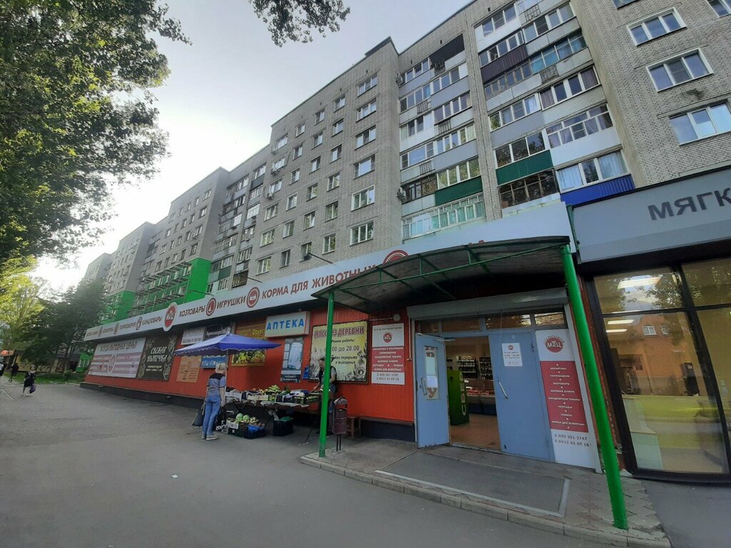 Продаю шикарную 3-к квартиру по улице Проспект Победы 83. Пенза