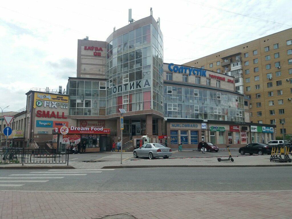 Постамат Kaspi Postomat, Астана, фото