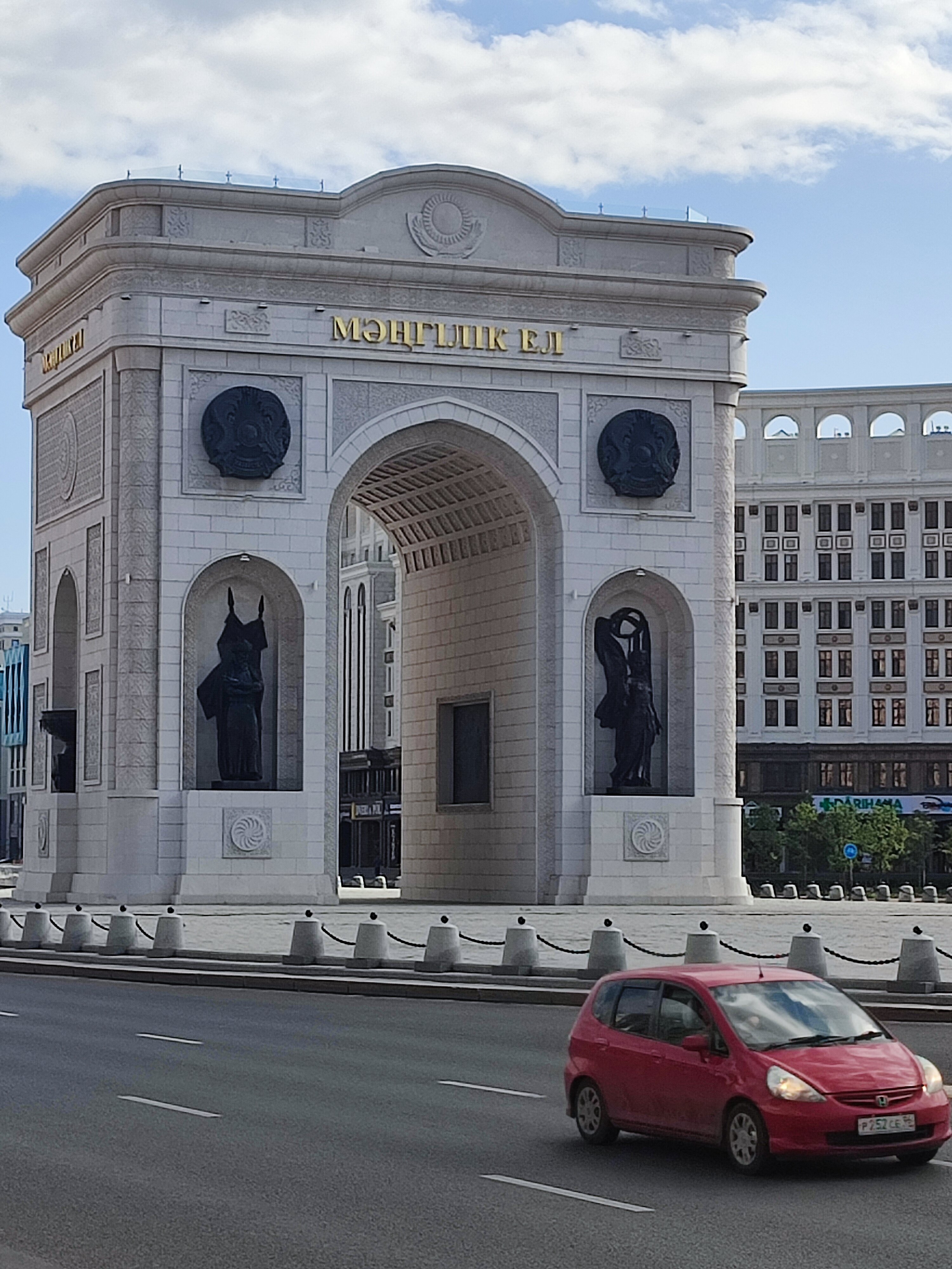 Фото Hampton by Hilton Astana Triumphal Arch