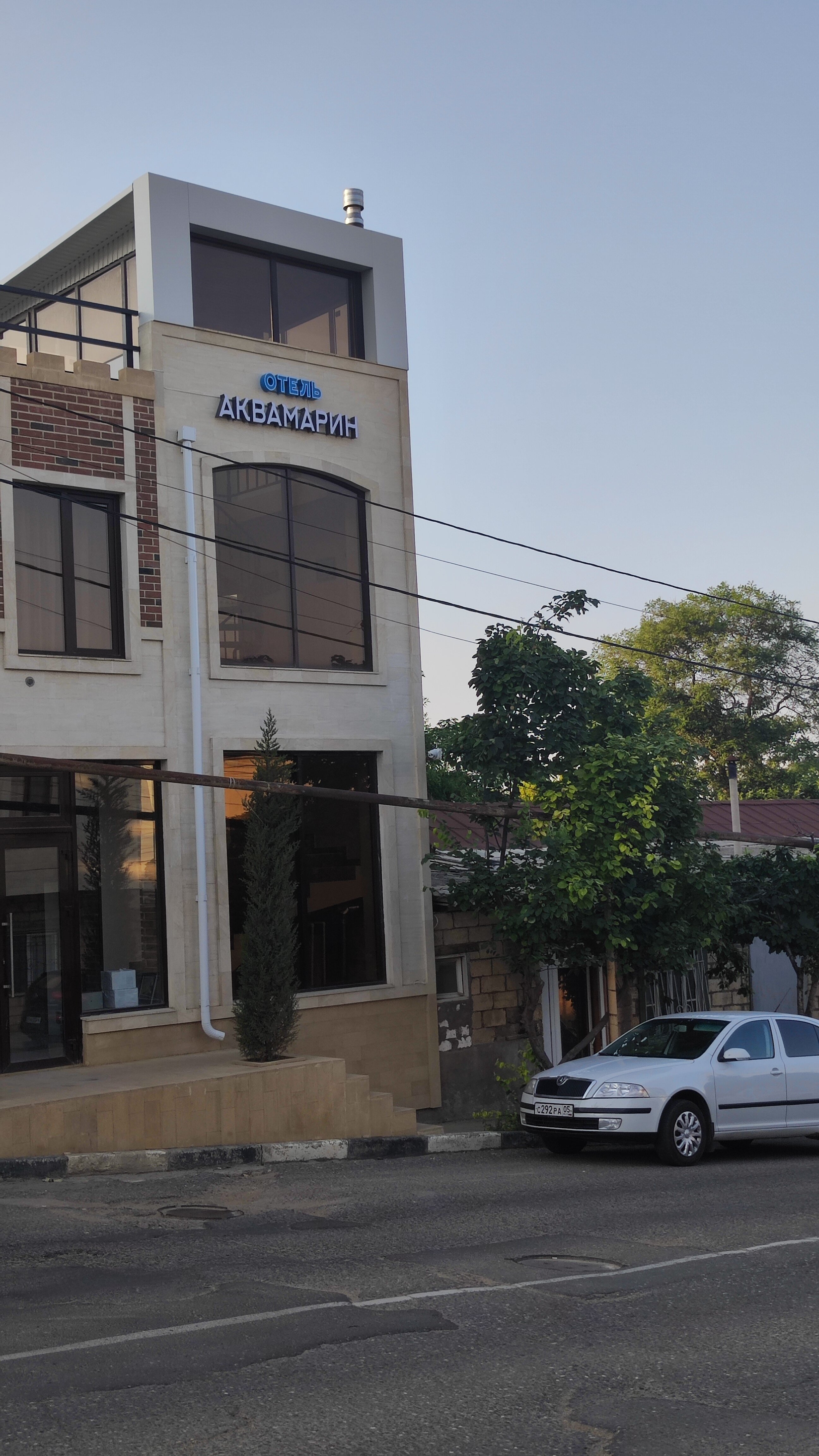 Фото Аквамарин