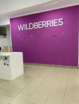 Wildberries (Gogolya Street, 15) ، نقطة تسليم