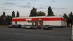 Magnit (rabochiy posyolok Kshenskiy, Proletarskaya ulitsa, 49), grocery
