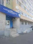 Klinika Doktora Kazakbaeva (Dorozhnaya Street, 15А) ، تصحيح الرؤية