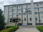 Управление Федерального казначейства по Астраханской области (ул. Латышева, 6Г, Астрахань), казначейство в Астрахани