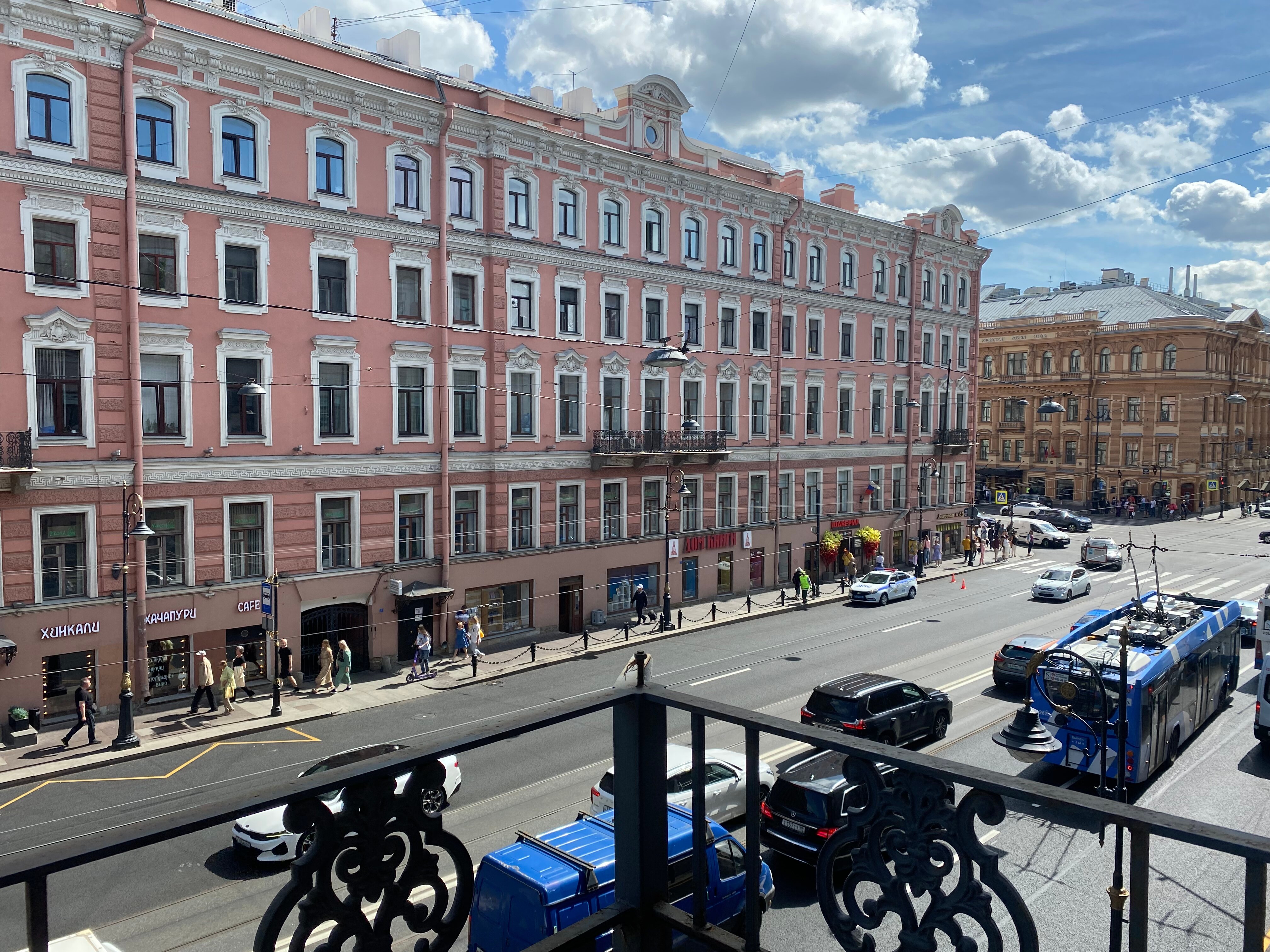 Фото Питерская