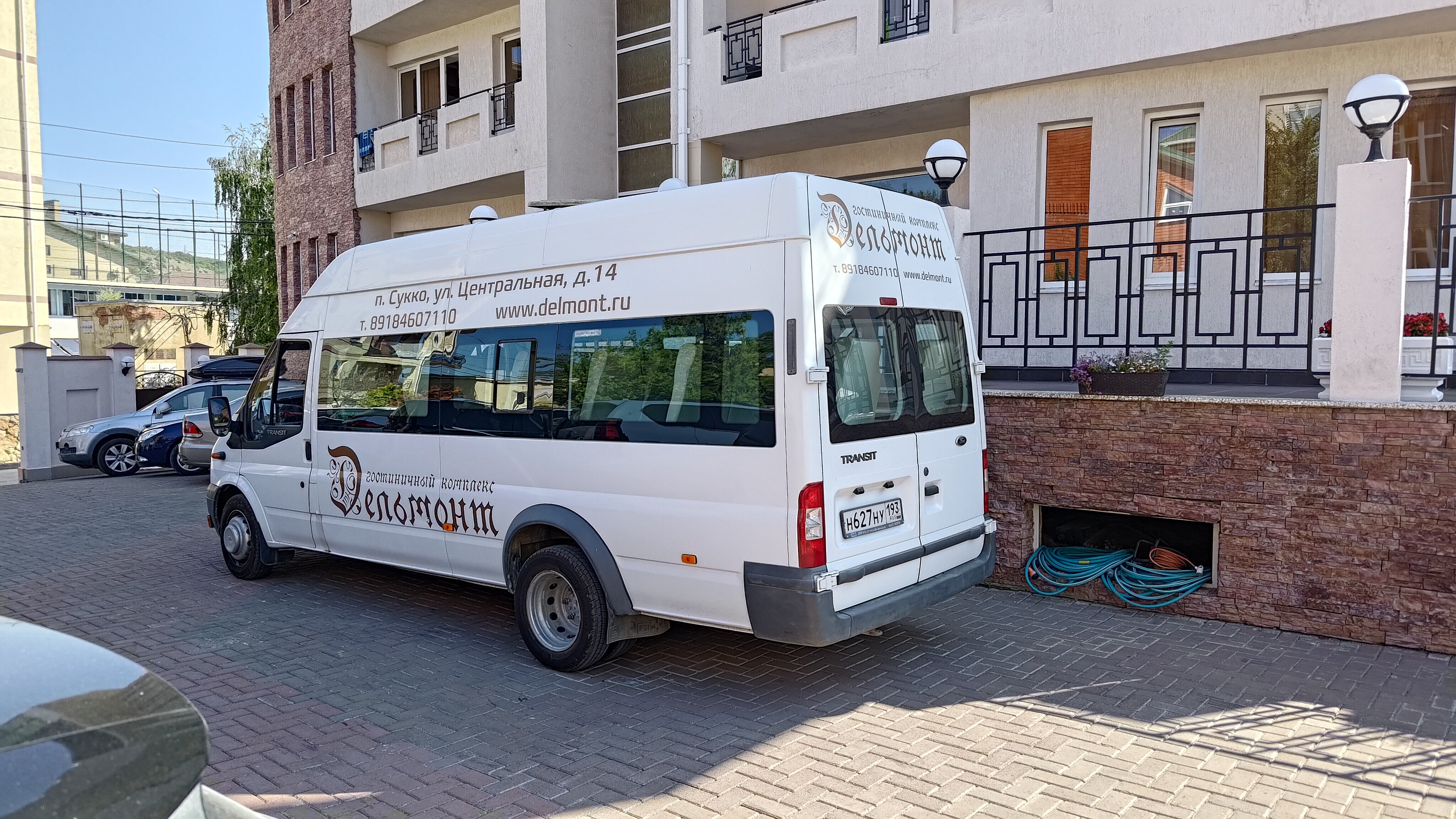 Фото Дельмонт