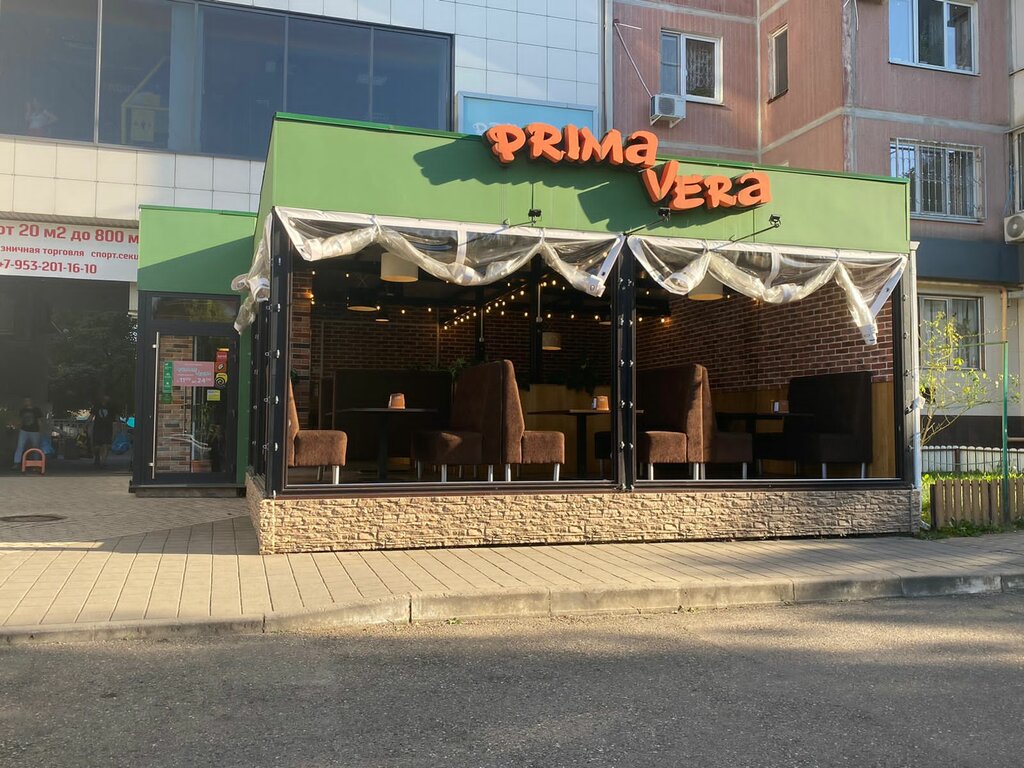 Ресторан Prima Vera, Краснодар, фото