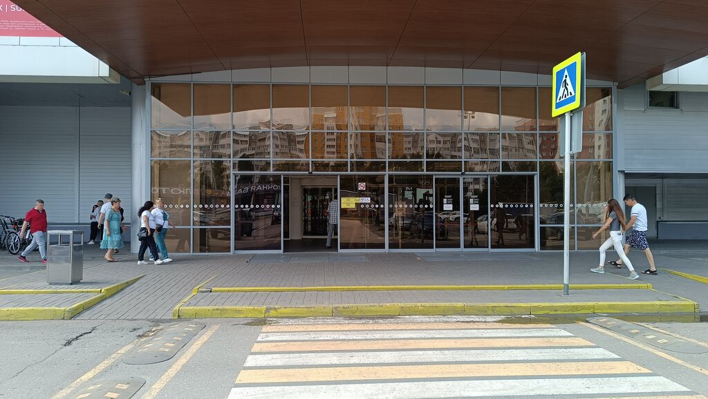 Clothing store Incity, Kazan, photo
