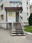 Кружка (Dyadkovo Village, 2nd Bulvarniy Drive, 6), cervecería