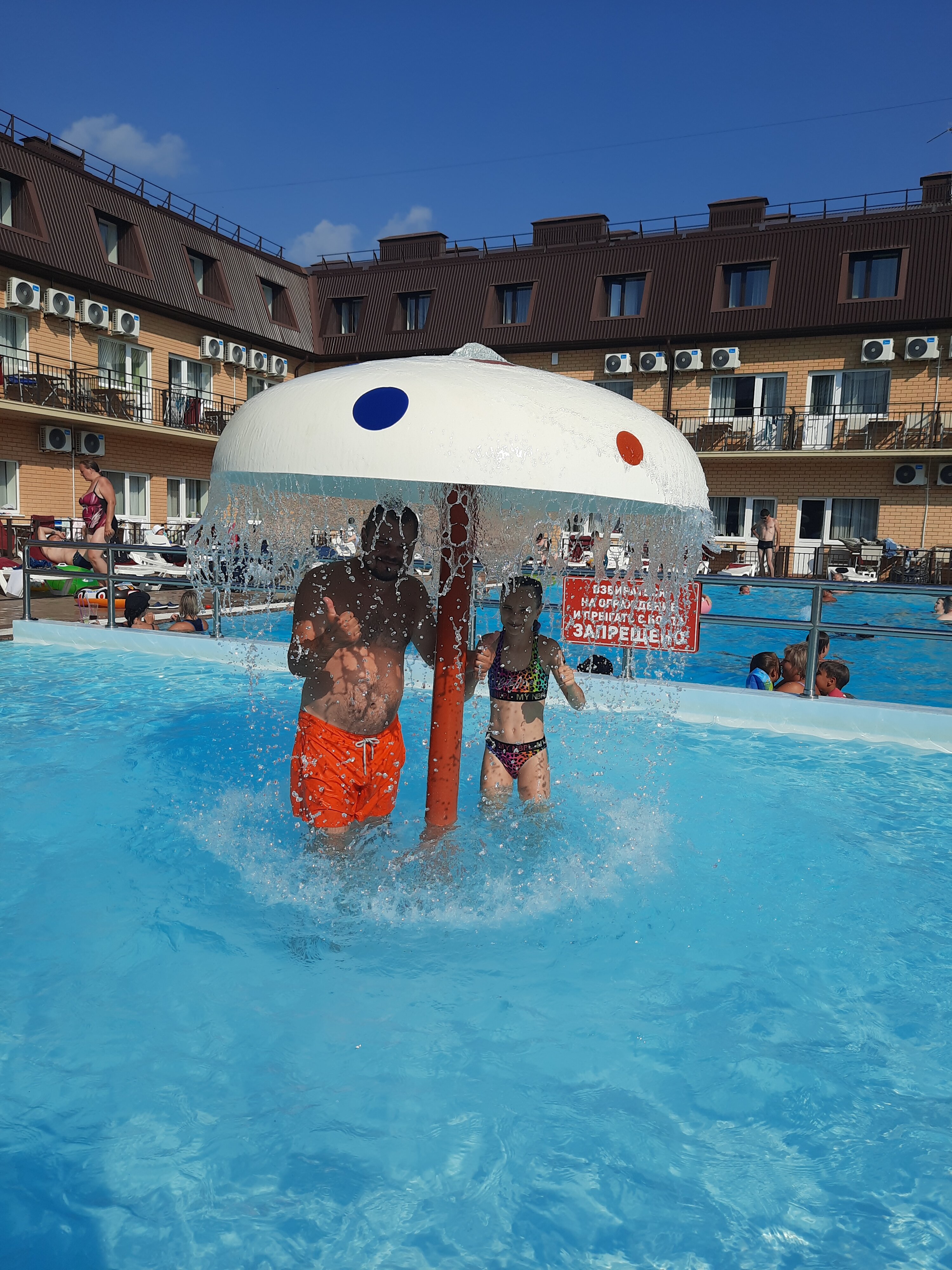 Фото Ейск VIP Плаза