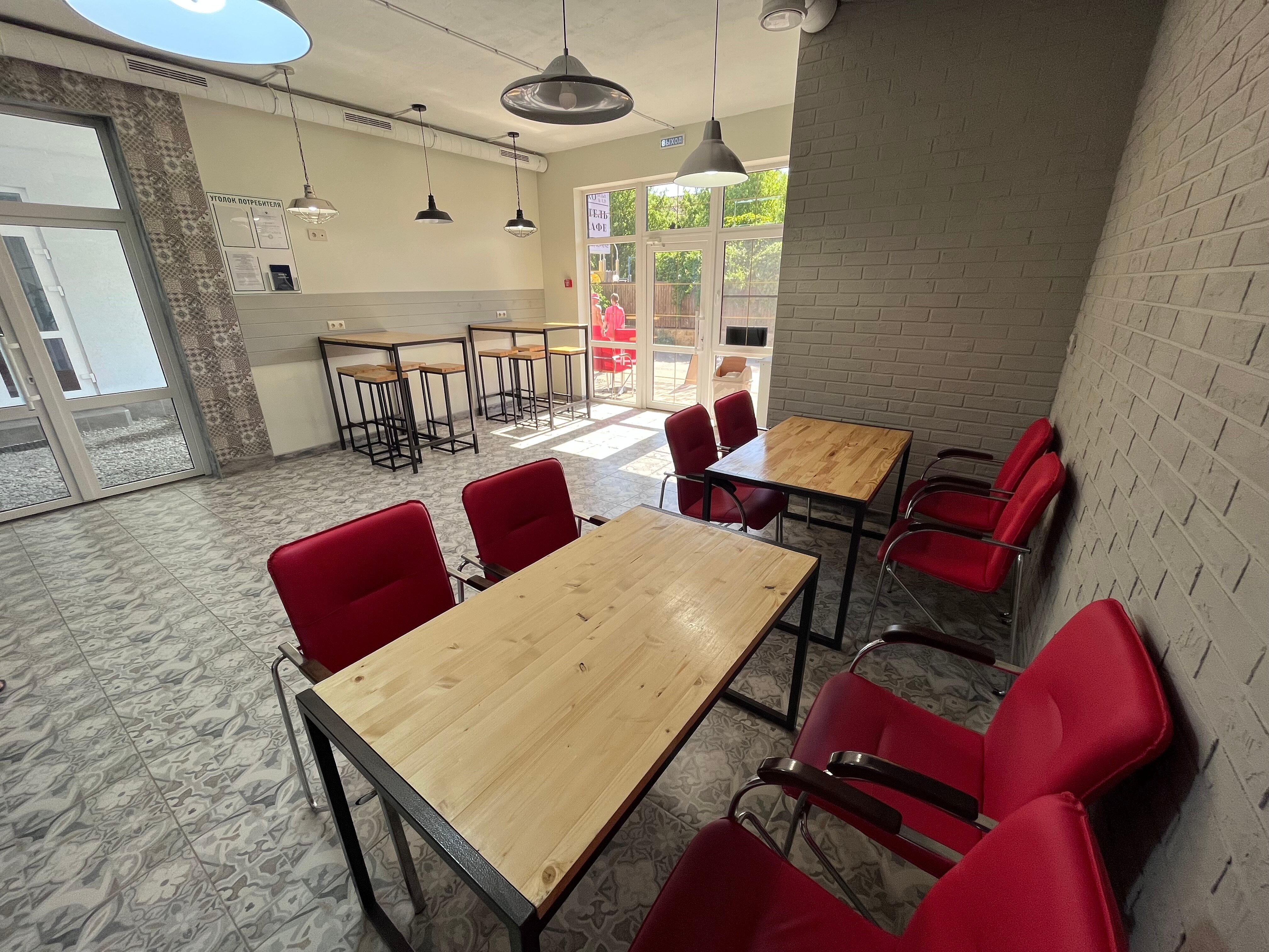 Фото Pro Отдых & Еду