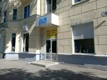 Zhivaya Voda (Volzhsky Avenue, 39) ، معالجة المياه، معدات تنقية المياه