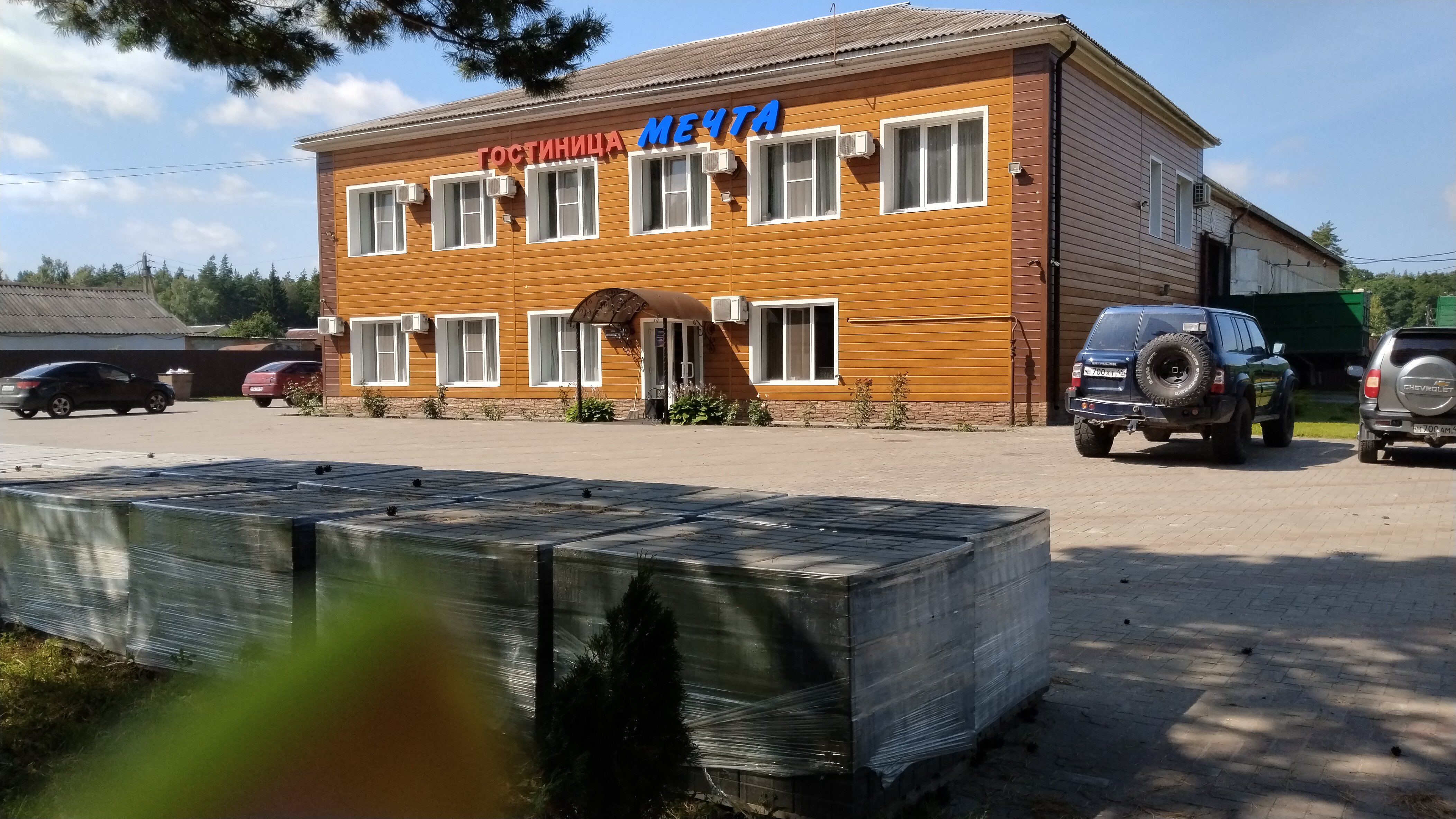 Фото отеля 3