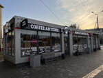 Coffee Anytime (21-ya Amurskaya ulitsa, 12А), coffee shop