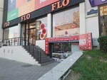 Dubai Aksessuarları (Насиминский район, ул. Сеида Джафара Пишевари, 27G), товары для мобильных телефонов в Баку