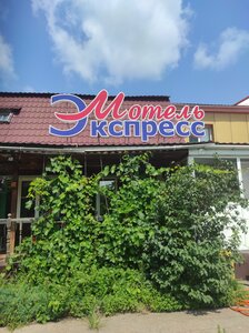 Экспресс-мотель Усадьба (Khabarovsk Territory, Nanayskiy District), hotel
