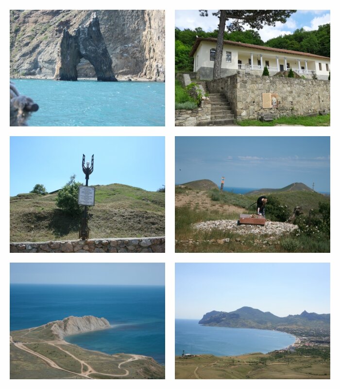 Фото Приморье