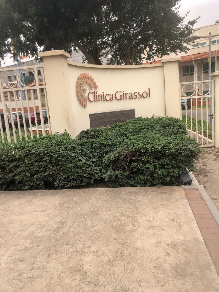 Medical center, clinic Clinica Girassol, Loanda, photo
