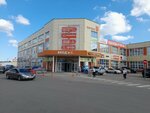 Ковры империя (Sosnovaya Street, 20А), carpet shop