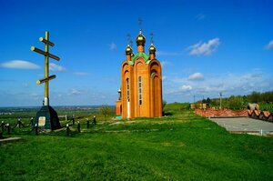Memorial Forstadt (Krasnodar Territory, Novokubanskiy Municipal District, Prochnookopskoye selskoye poseleniye), museum