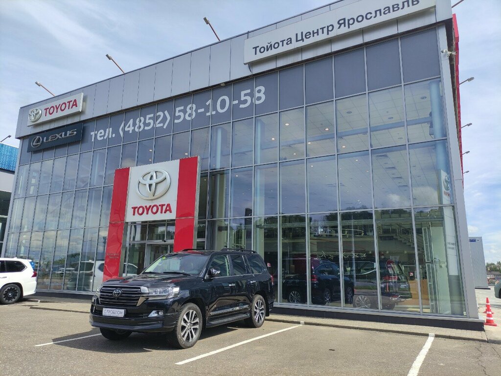 Car dealership Lexus Yaroslavl, Yaroslavl Oblast, photo