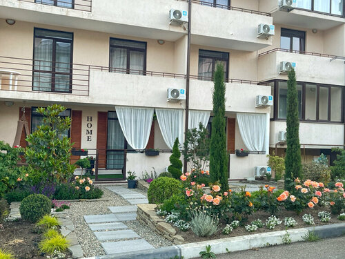 Апартаменты Botanika Apart  фото 7