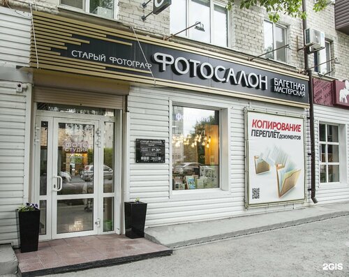 Brooklyn Decker жалаңаш бейне