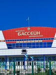 Central swimming pool (Kanysh Satpaev Avenue, 82/3), swimming pool