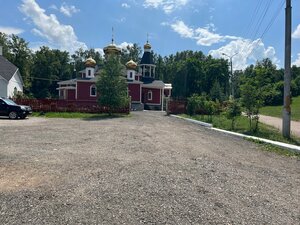 Massaj porno videolarini onlayn tomosha qiling