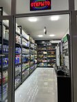 Gradus (Al-Biruni street, 115), bebidas alcohólicas