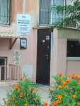Uk Sigma Ug (Kholzunova Street, 12), servicio comunal