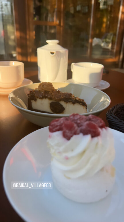 Фото Baikal Village