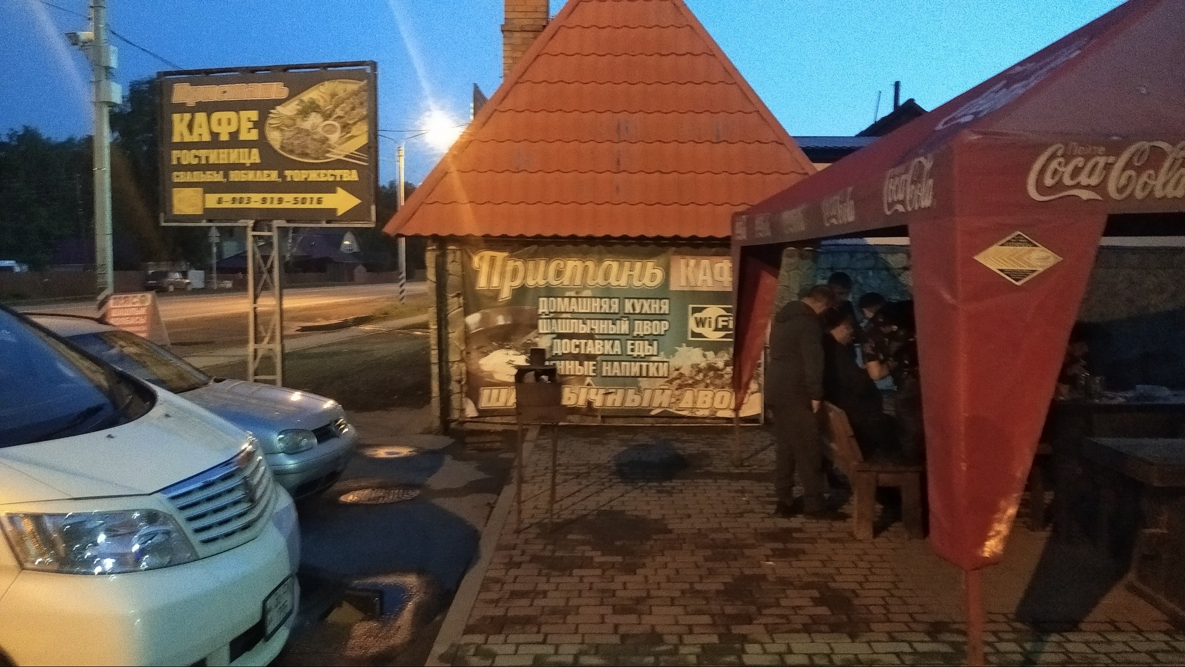 Отзыв о Ресторан "Грузинский двор" (Россия, Челябинская область) Эпичное место с