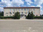 Administratsiya Kletnyanskogo rayona (rabochiy posyolok Kletnya, ulitsa Lenina, 92), administration