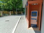 Quickpay (Krasnaya Street, 164), payment terminal