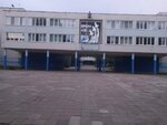 МБОУ Средняя школа № 9 (Новосондецкий бул., 3, Ульяновск), общеобразовательная школа в Ульяновске