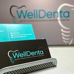 WellDenta (Botanicheskiy Boulevard, 19/1), dental clinic