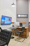 Coral Travel Elite Service (Vavilova Street, 3), travel agency