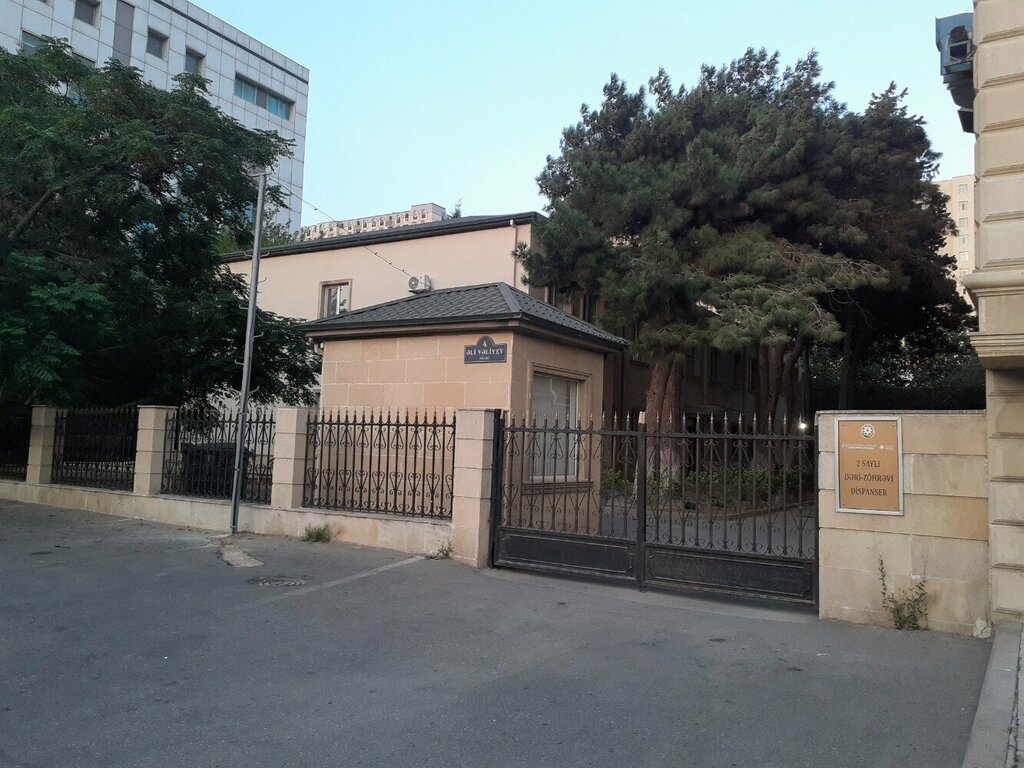 Dispensary Dermatovenerologic Dispensary No. 2 Nizami district, Baku, photo