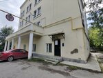 Ясная (Bolshoy Konniy Poluostrov Street, 10), wholesale company