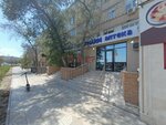 Sharapat (8-shi shaǵyn aýdan, 21), ambulatorio, centro de salud, centro médico