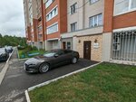 Варламов Консалтинг (Sofia Kovalevskaya Street, 13), audit company